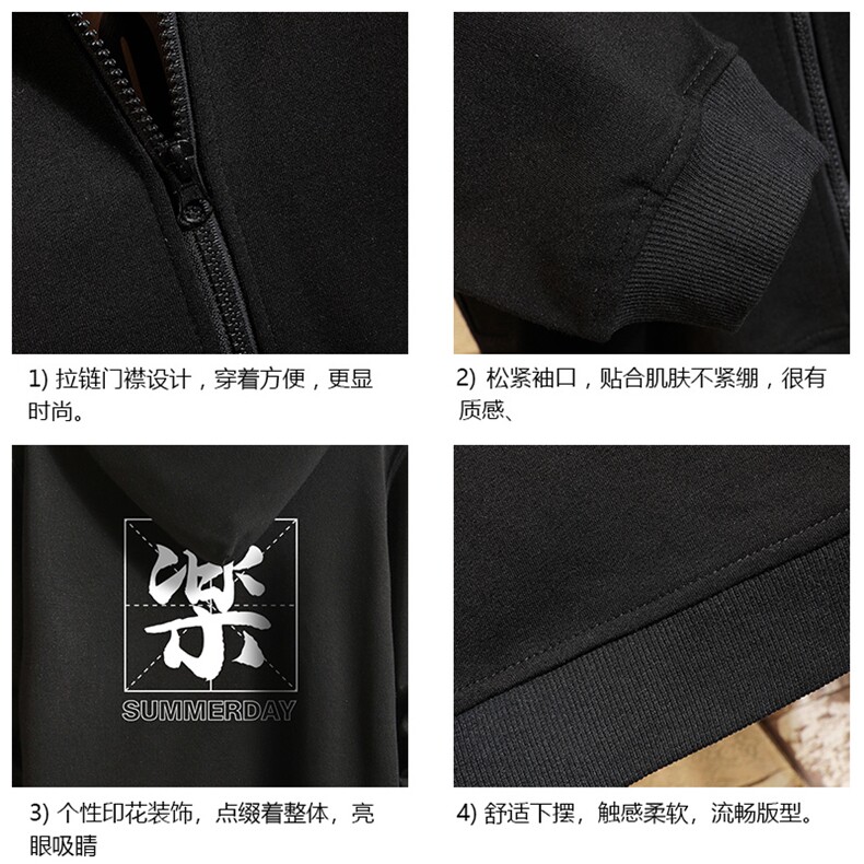 KS21197-P38加绒款-P43连帽开衫卫衣男运动外套大码班服砖墙,男装卫衣,电商A040A