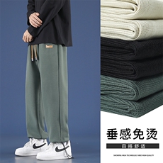 2023秋冬休闲运动舒适百搭直筒抽绳束脚长裤子WK78-特批32，男装休闲裤，星座718-1