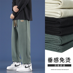 2023秋冬休闲运动舒适百搭直筒抽绳束脚长裤子WK78-特批32图片