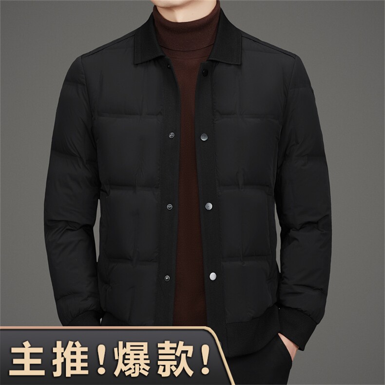新标90绒针织休闲羽绒服外套男士时尚休闲轻薄羽绒服夹克图片