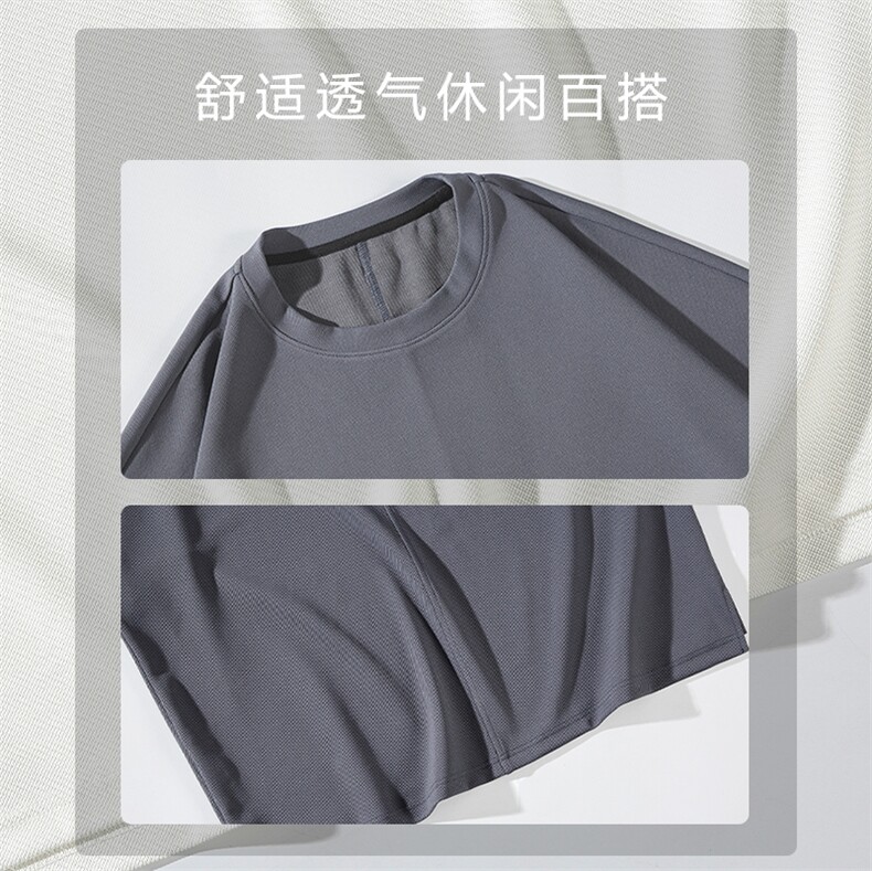 夏季薄款时尚百搭透气亲肤T恤TT310特批33,男装T恤,星座718