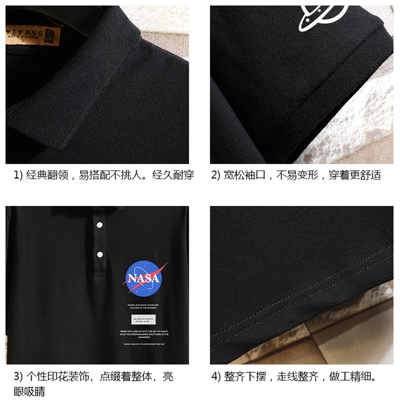 PL57243-P35翻领短袖polo衫男大码胖子半袖t恤男有领保罗衫砖墙,男装Polo衫,电商A040A