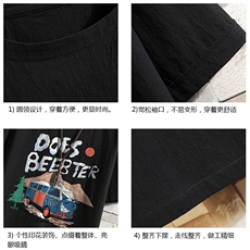 亚麻短袖t恤男大码五分袖男宽松七分袖砖墙挂拍YT26269-P30，男装T恤，电商A040A