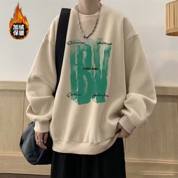wassuphappy卫衣套装男款春秋季潮流圆领上衣搭配牛仔裤一套穿搭,男装卫衣,星座715-4