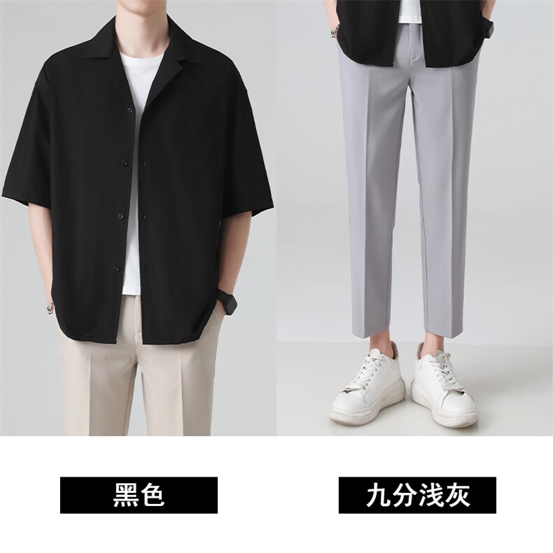 轻熟风两件套西装长裤男九分裤宽松韩版港风休闲裤短袖衬衫套装潮,男装休闲裤,星座505-2（原电商A260-1)