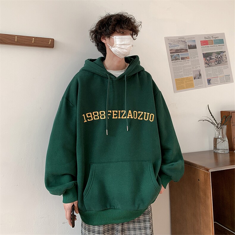 CC1006-TP65控价88新年2023港风字母刺绣连帽卫衣男学生连帽衫,男装卫衣,电商A102-1