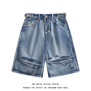 K139/P45夏季破洞复古牛仔裤美式百搭宽松直筒阔腿裤五分裤短裤图片