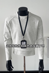 已下单10W件秋季华棉270g长袖T恤男新款结构舒适打底衫T6000特P18图片