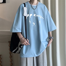 浅蓝色