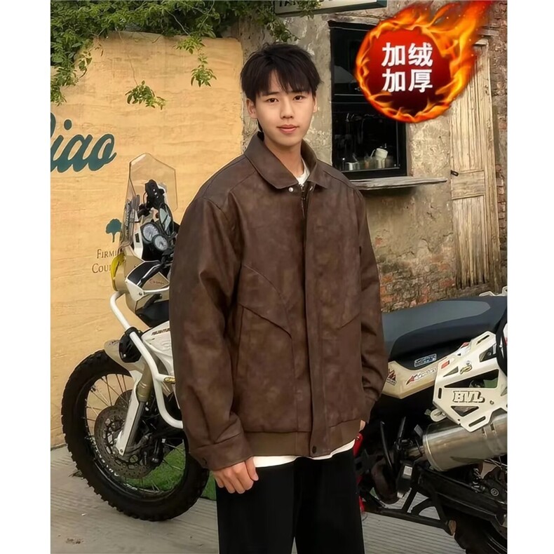 美式扎染短款皮衣外套春季男生,男装皮衣,星座506A