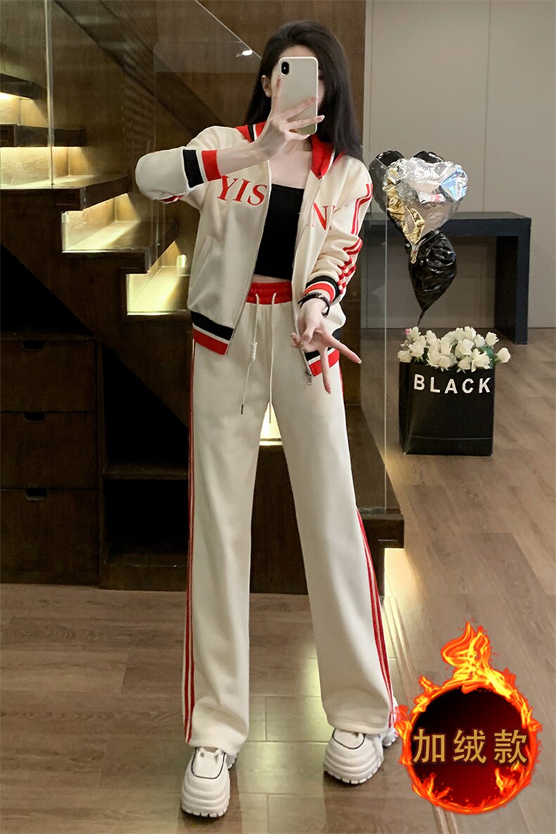 时尚潮流女秋冬加绒新款休闲阔腿裤两件套,女装套装/套裙,江南