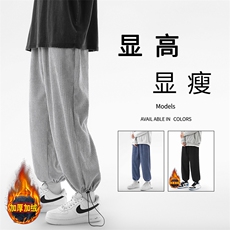 浅灰色加绒特批40