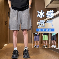 特批P20无差价夏季多巴胺糖果色开叉冰丝凉感时尚潮流短裤男DK92，男装牛仔裤，电商A001