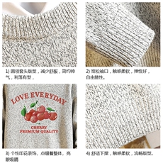 加厚加绒毛衣男大码毛线衣男针织衫M19325-P45加绒款-P65砖墙，男装针织衫/毛衣，电商A040A