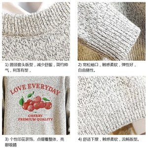 加厚加绒毛衣男大码毛线衣男针织衫 M19325-P45 加绒款-P65 砖墙图片