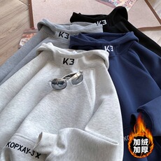 加绒加厚冬款男女连帽卫衣字母刺绣保暖休闲外套WY096P50，男装棉衣，星座1013-1