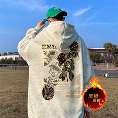 白花灰（加绒版）