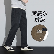 2025加绒加厚直筒牛仔裤男款美式潮牌秋冬季拼接工装加绒保暖长裤，男装牛仔裤，星座224-1