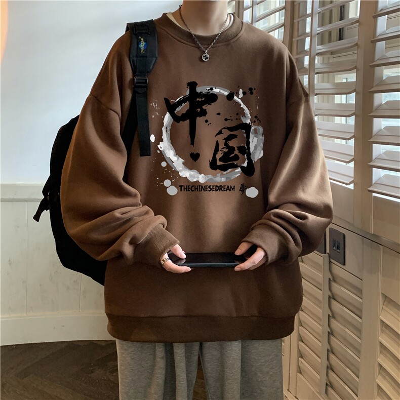 圆领卫衣男大码加厚加绒长袖t恤男S6134-P28加绒款-P33,男装卫衣,电商A040