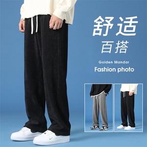 M-8XL超大码男士胖子宽松休闲卫裤  大码元 控69图片