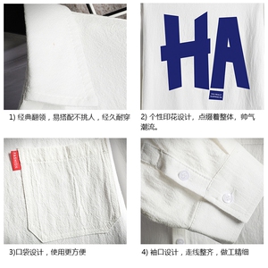 QC58258-P45 亚七分袖衬衫男大码五分袖衬衣男短袖 网格图片