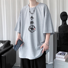 HT73070-P22华夫格t恤男短袖男大码五分袖短句风，男装T恤，电商A040