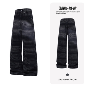 B221 美式ins高街暗黑个性重工艺直筒牛仔裤LK26645-特P46控78图片