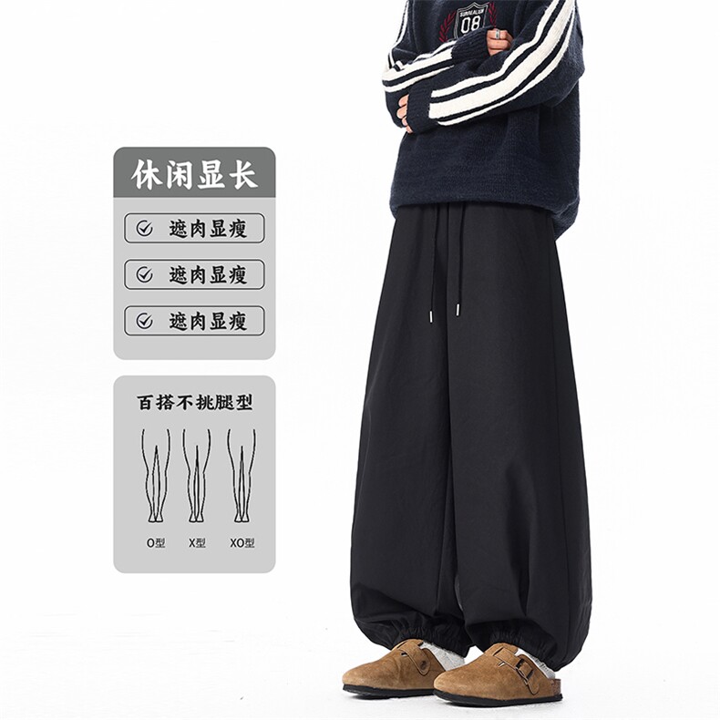男女款加绒垂感宽松长裤复古日系文艺休闲裤K892TP48控88,男装卫衣,电商A102B