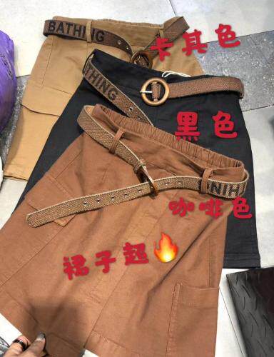 秋季新款半裙，女装半身裙，萌之慧