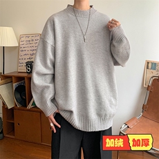 灰色加绒款