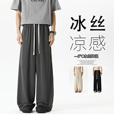 灰色