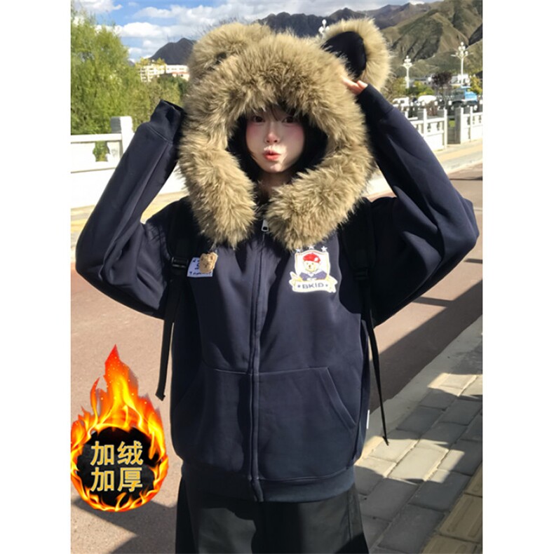 小熊毛领开衫卫衣男女超好看小众学院风加绒连帽外套WK3208,女装短外套,星座1116A（原606A-3）