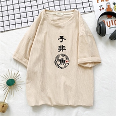 卡其色