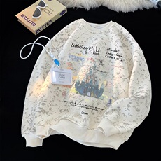 新款今年流行圆领上衣美式高街衣服重磅扎染卫衣WE640，男装卫衣，星座1116A（原606A-3）
