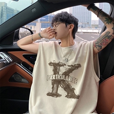 杏色