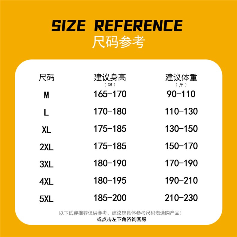加厚皮棉衣男立领男士休闲棉袄潮流冬季棉服PU皮拼接A266-P01-P80,男装棉衣,电商A266