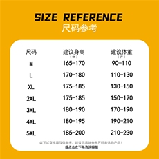 加厚皮棉衣男立领男士休闲棉袄潮流冬季棉服PU皮拼接A266-P01-P80，男装棉衣，电商A266