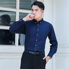 男士时尚全棉牛津纺长袖纯色高品质衬衫衬衣228-L006-P38，男装衬衫，星座228