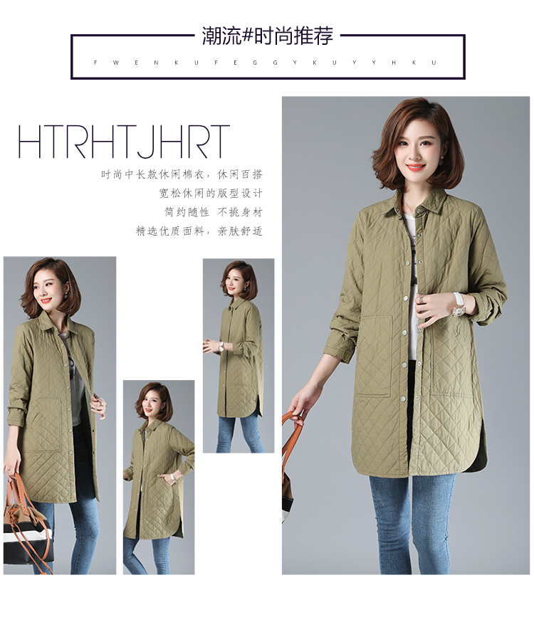E9892 1190K ÁO KHOÁC NỮ SANTDN ÁO KHOÁC BÔNG MÙA XUÂN THU ĐÔNG THỜI TRANG NỮ VẢI BÔNG G04 SẢN PHẨM MỚI