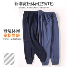 xcy-687#320克华棉修身秋季情侣卫裤单款，男装休闲裤，电商A109