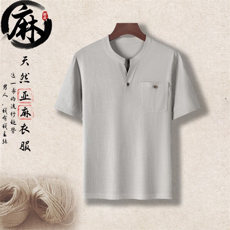 主推高端中老年风亚麻短袖t恤男士大码唐装中年棉麻半袖，男装T恤，钱塘723