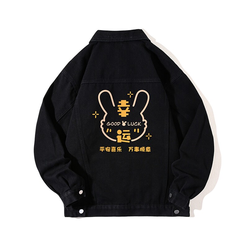 牛仔夹克男大码牛仔外套男茄克NJ77297-P60,男装工装外套,电商A040A
