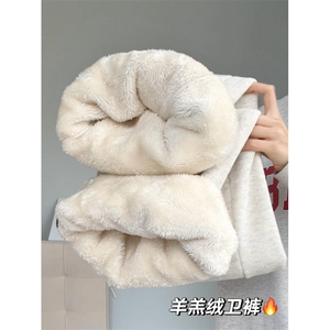 AA1707 P60东北零下40度裤子男保暖加绒羊羔绒卫裤图片