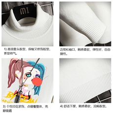 高领毛衣男士大码内搭毛线衣男网格GM45298-P45加绒款-P65，男装针织衫/毛衣，电商A040A