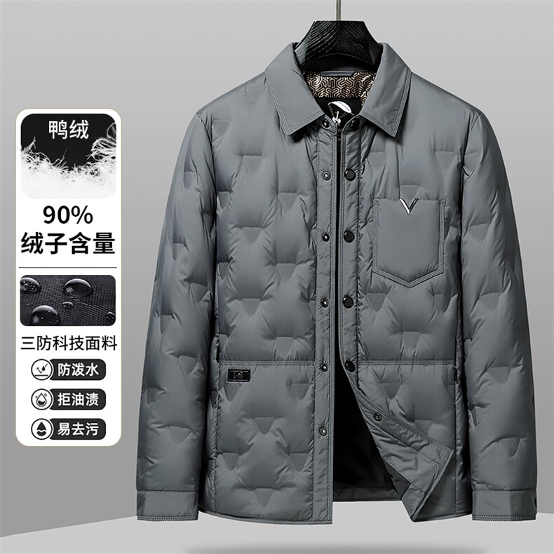 大货可主推！轻薄羽绒服夹克男士90绒衬衫领轻薄羽绒服外套图片