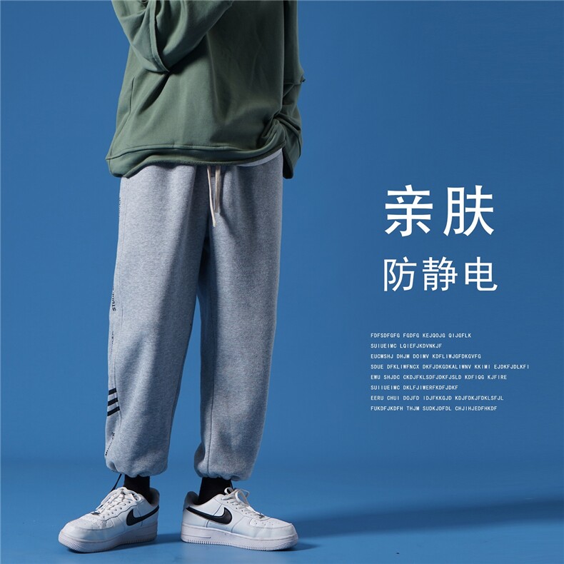 2021新款 加绒蓝墙浅灰色休闲宽松运动裤A061-K1860-P55控价68图片