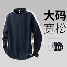 3D大码男士休闲圆领卫衣6506-P33控59大码元，男装卫衣，星座209