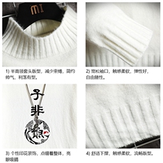 M18070-P45加绒款-P65半高领毛衣男士大码针织衫男毛线衣男线衫，男装针织衫/毛衣，电商A040A