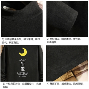 BT40047-P30加绒款-P40 半高领长袖t恤男大码内搭打底衫男 砖墙图片