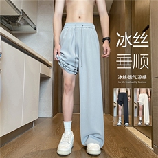 抖音品质纯色设计凉感垂顺宽松休闲冰丝裤B315-K25585-特p30控58，男装休闲裤，电商B315
